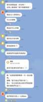 https://images.plurk.com/1VRCpK61BbSwVfKhK6tpYY.png