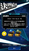 https://images.plurk.com/1VSJ6XWdzpHXSwLui7kGfX.png