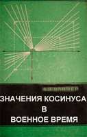 https://images.plurk.com/1VSKByqHz92zb0RpVDgpCF.jpg