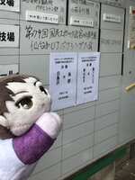 https://images.plurk.com/1VSxgfKP8X9Ob7DiEoEP6L.jpg