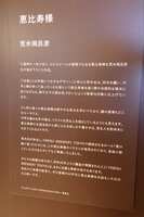 https://images.plurk.com/1VTbPYFTdDlljJi8887vk9.jpg