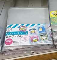 https://images.plurk.com/1VWUDJjEgnQ34t1wIIOFcq.jpg