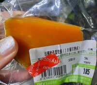 https://images.plurk.com/1VWvjwvDNwHZxmgnDbsMXc.jpg