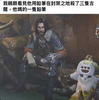https://images.plurk.com/1VYiKS5PA092D2io7rvu2n.png