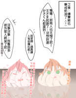 https://images.plurk.com/1VamndNyZqvS9SCMLJye0U.jpg