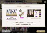 https://images.plurk.com/1VbCw0EwzPCBanHhZMKjIF.png