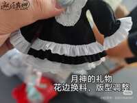 https://images.plurk.com/1VcJblLtUyiY5N29EsxeJk.jpg