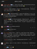 https://images.plurk.com/1VcbfvpHMY24zYfYyIE1oI.jpg