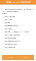 https://images.plurk.com/1VhEcOXNgCqCRZ9HPYGmSu.png