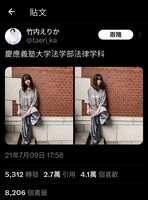 https://images.plurk.com/1VhjQIb6TTHxQemrhshXi1.jpg