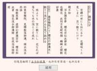 https://images.plurk.com/1Vhtn5ImLvQXhoBhQwCbgW.png