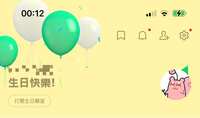 https://images.plurk.com/1Vi6J99A3JNk5XYnSRfbFL.jpg