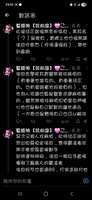 https://images.plurk.com/1Vi9Qsv2BT29UPqbXrbQgW.jpg