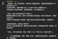 https://images.plurk.com/1VkFtzqAaFiH7UPVI6p1VY.png