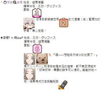 https://images.plurk.com/1VkKFSPffoUJ56xxmxHmKg.jpg