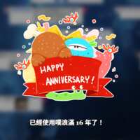 https://images.plurk.com/1VmfSnt0JZKOct5BNrUhvK.png