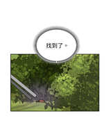 https://images.plurk.com/1Vq1tRRaILvxEv6xT1jy0Q.jpg