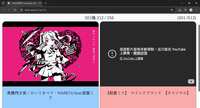 https://images.plurk.com/1Vr6wJBCVI8djrBUcRMLfa.png