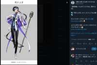 https://images.plurk.com/1VsbHh6hlYR3LoI5HMdOb6.png