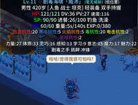 https://images.plurk.com/1Vt8B0YPtoDf3FhSSXYbls.jpg