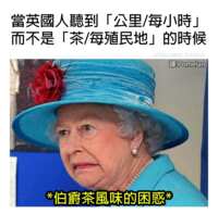 https://images.plurk.com/1VtjxDEuxXv95ClxGpAT3Q.png