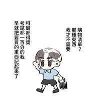 https://images.plurk.com/1Vtpuo2iXsbpj0eafTn7Fn.jpg