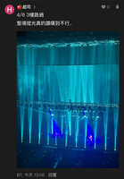 https://images.plurk.com/1Vtrcc2kqh0vrFAPA5UHUB.jpg
