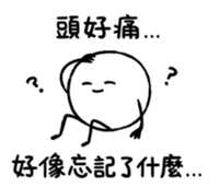 https://images.plurk.com/1VxFY3N3ArTIL2RgDrSe78.jpg