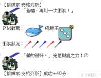https://images.plurk.com/1VxxCVI5OxYU1rYbNLBNQR.png