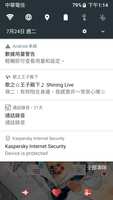 https://images.plurk.com/1VzL4zGLTzOU7HaoMor7lw.png