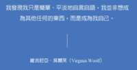 https://images.plurk.com/1VzswPNSKf4nV0f6PWiCJ8.png