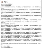 https://images.plurk.com/1W0IaHmpNAgtQLHKwQJsSt.png