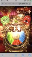 https://images.plurk.com/1W13jYOA2PVUWzmzSMijyE.png