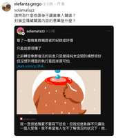 https://images.plurk.com/1W2zKLMTTJafkVRRlyJjyW.png