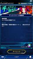 https://images.plurk.com/1W35UtvIZFi0IttJLFHBJX.png