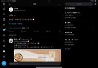 https://images.plurk.com/1W4LcDzmnVJyrbQvfVu1J1.png