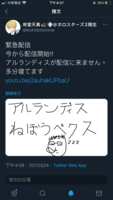 https://images.plurk.com/1W6d7hkmUsW6tzcL2yEA7E.png