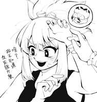 https://images.plurk.com/1W7IPmh1GV3FrqEwbqx10G.jpg