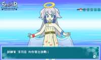 https://images.plurk.com/1W7pqNonELmQl38YifqoAn.png