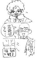 https://images.plurk.com/1W7tzHbb0SKplitIKaO0SK.png