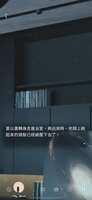 https://images.plurk.com/1W942WkGpUpVoa7OQGv3Tw.png