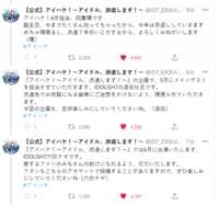 https://images.plurk.com/1W9Ubt6Sqk8r2HcQtxWAMm.png