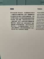 https://images.plurk.com/1WCTESKWwRP5xbRmu0sqzr.jpg