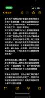 https://images.plurk.com/1WEINXQ4XpBljWzMfDKm3O.png