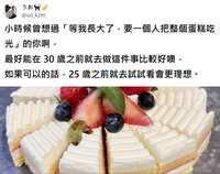 https://images.plurk.com/1WEZXvTN6sBVcVt9GTL8PM.jpg