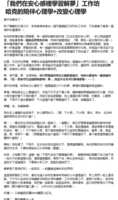 https://images.plurk.com/1WEnPtINrhkPNbh1MZHlXb.png