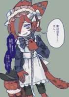 https://images.plurk.com/1WFV9Sh3BpBk5hEvjLp8Rf.png