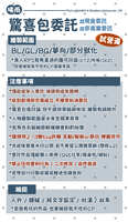 https://images.plurk.com/1WFX8XOcbwiGnAvdZS0HpA.jpg