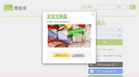 https://images.plurk.com/1WFavFBKCuQyc0TuBPzzA0.jpg