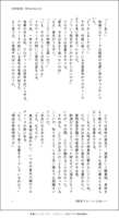 https://images.plurk.com/1WGe7m7EowwTEAGhGXd4je.png